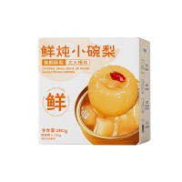 正宗鮮燉小碗梨烤梨碭山酥梨罐頭小吊梨湯開(kāi)罐即食廠(chǎng)家直銷(xiāo)批發(fā)