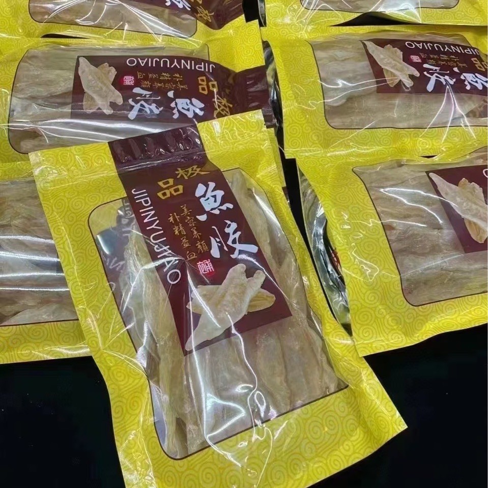 O1CN01BVhpiI1EL1OJN8aU7_!!6000000000334-0-cib