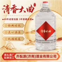 濃香型高粱白酒53度散酒批發固態法浸泡純糧桶裝酒白酒高粱特曲
