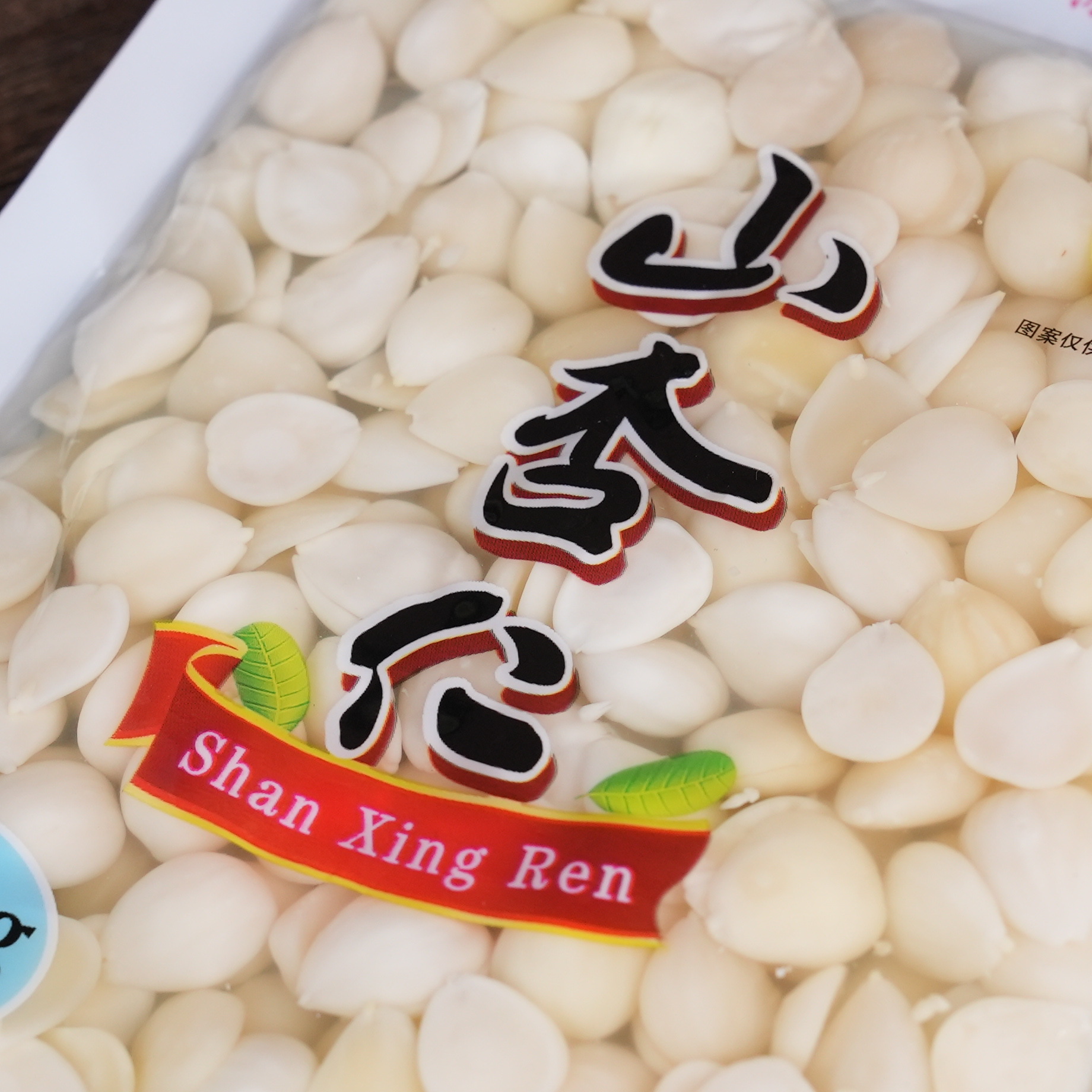 O1CN01pwgIV21uqoTlGzdh3_!!2215671316089-0-cib