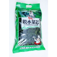 菜芯鮮嫩油菜心蔬菜萬年青干貨袋裝2.5KG廠家批發代理