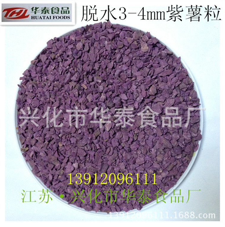 2059531991_550464974