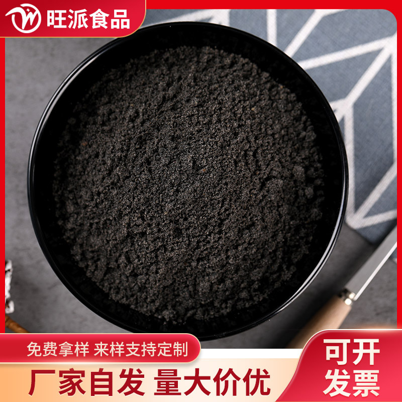 O1CN01Ys0mTZ1hnWTOPap0a_!!2206536314322-0-cib