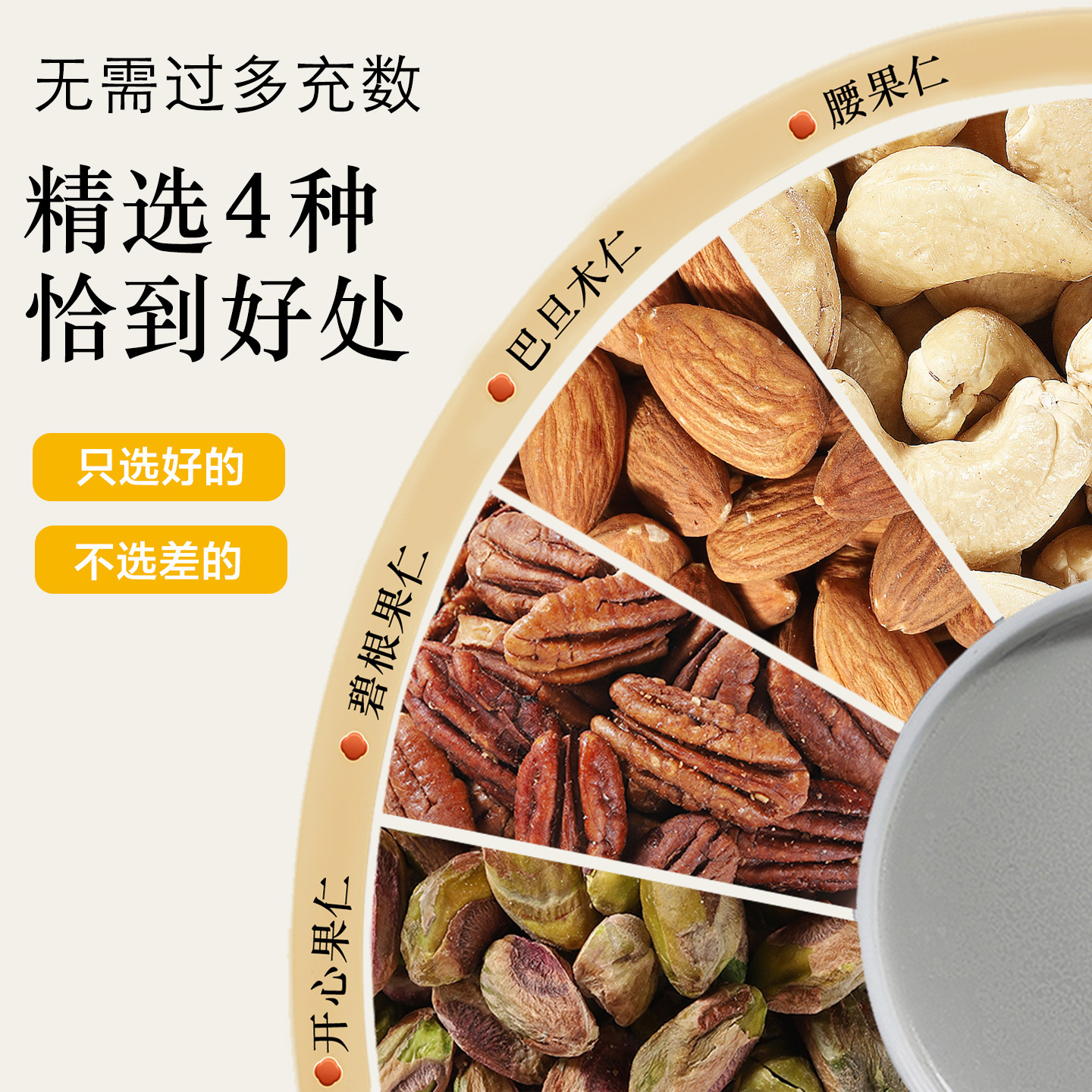 O1CN01huo5031va9wvzC00c_!!2217745846188-0-cib