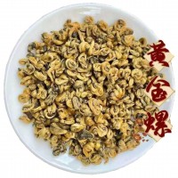 大金針小金針大金芽半曲蜜香金芽金螺松針毛峰糯香紅野生紅中國紅