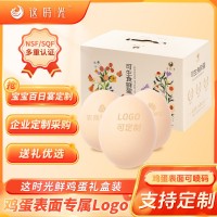 這時(shí)光可生食鮮蛋30枚新鮮無(wú)沙門(mén)氏菌日料禮盒裝激光打字包郵批發(fā)