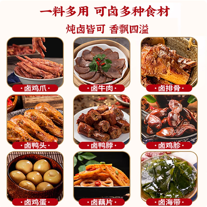 O1CN01lLCY5K1GIqjfQSUJU_!!2217066260600-0-cib