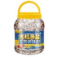大粒海鹽鹽焗調(diào)味料5斤裝家用大桶海鮮海鹽大顆粒鹽焗調(diào)料商用裝