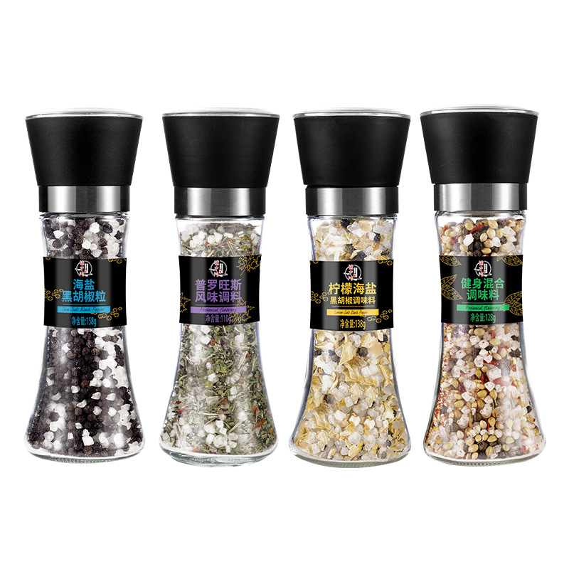 O1CN01DfKALW1dKRCqbPPFd_!!2201195973717-0-cib