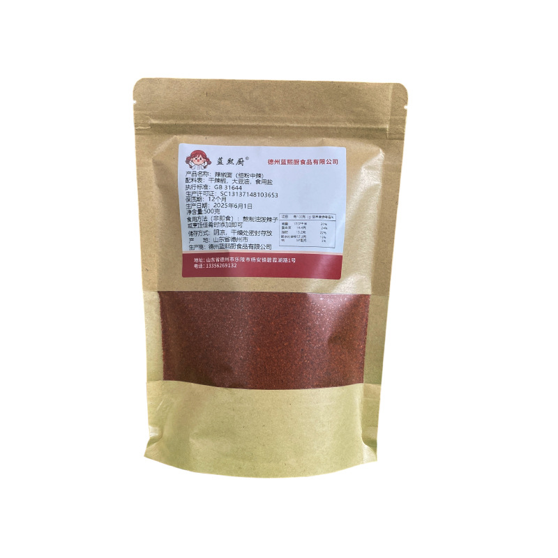 O1CN01vGLd821lJznYYxn8s_!!2215833664799-0-cib