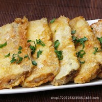 冷凍帶魚段成品批發(fā)無冰帶魚段凍品整箱東海小眼帶魚中段新貨