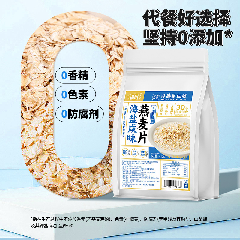 O1CN01AOnVh12CBkKwVLpRW_!!2200780768436-0-cib