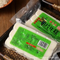 切片年糕寧波風(fēng)味散裝年糕片真空裝食材手工水磨炒年糕火鍋批發(fā)價(jià)