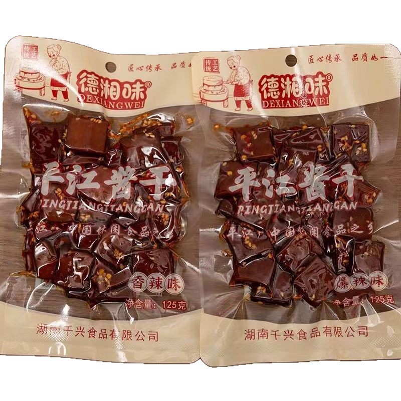 O1CN01NHtuFE2EnsUE2iSHN_!!2200799658790-0-cib