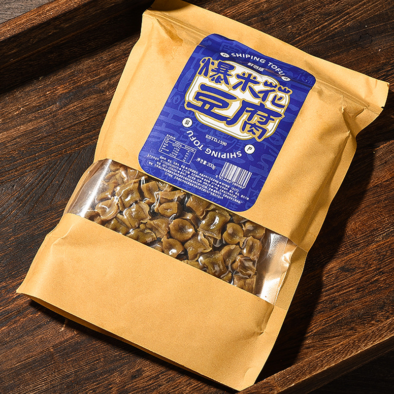 O1CN01TJlGF81yiLWSEKw2A_!!2208967746612-0-cib