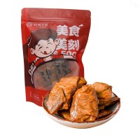 網(wǎng)紅零食烤肉豆干 手撕肉豆腐干 夾肉豆腐干五香香辣豆脯一件代發(fā)