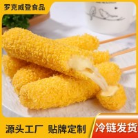 拉絲芝士棒韓國網(wǎng)紅熱狗香腸夜市擺攤油炸小吃冷凍半成品商用批發(fā)