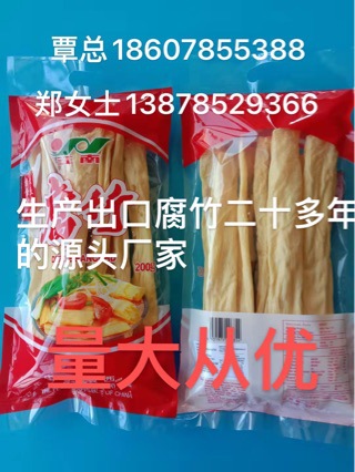 O1CN01V2jlZy2BoqVntOC4C_!!980278386-0-cib