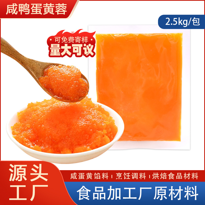 O1CN01ChAgqF2Nde7qIotwh_!!2216135779986-0-cib