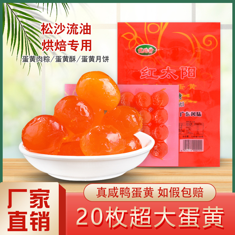 O1CN011R8Sbz2Nde7Ho4MjQ_!!2216135779986-0-cib