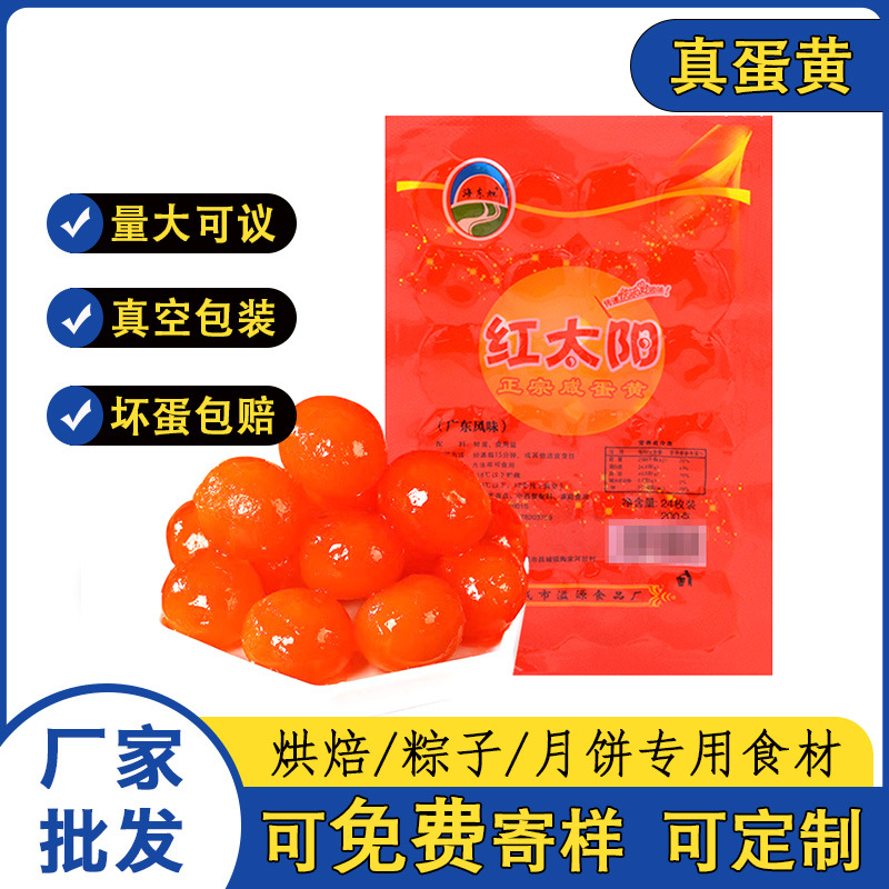 O1CN01bsBk5X2Nde7jKjm5b_!!2216135779986-0-cib