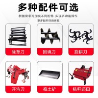 乘坐式履帶式微耕機水田小型四驅大棚田地林地開溝播種農用旋耕機